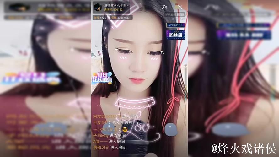 久久热视频精品精彩推荐，畅享无限乐趣