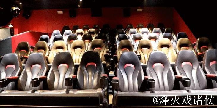 深度揭秘亚洲四虎影院的独特魅力