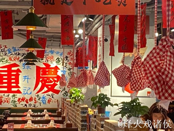 探索黑瓜吃料网官网入口：开启美食新世界